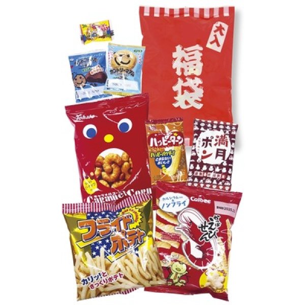 ボリューム満点！ブランドお菓子福袋８点セットの写真