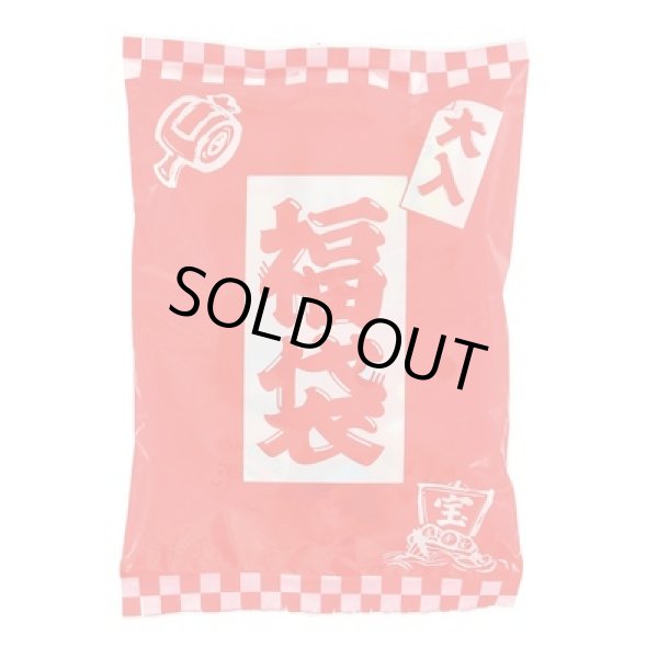 画像3: ボリューム満点！ブランドお菓子福袋１０点セット (3)