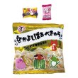 画像2: 七福神お菓子福袋３点セット (2)