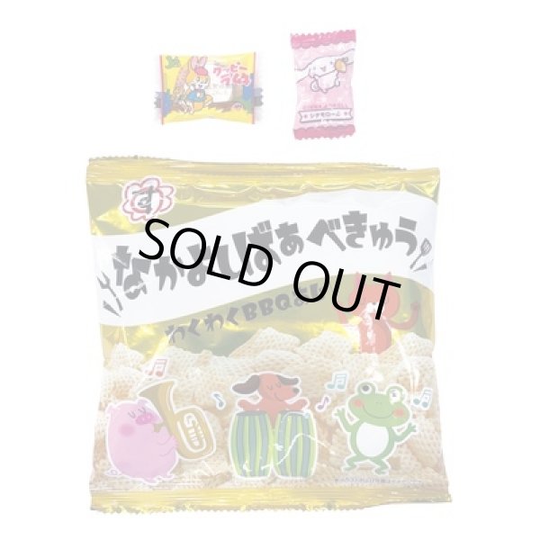 画像2: 七福神お菓子福袋３点セット (2)