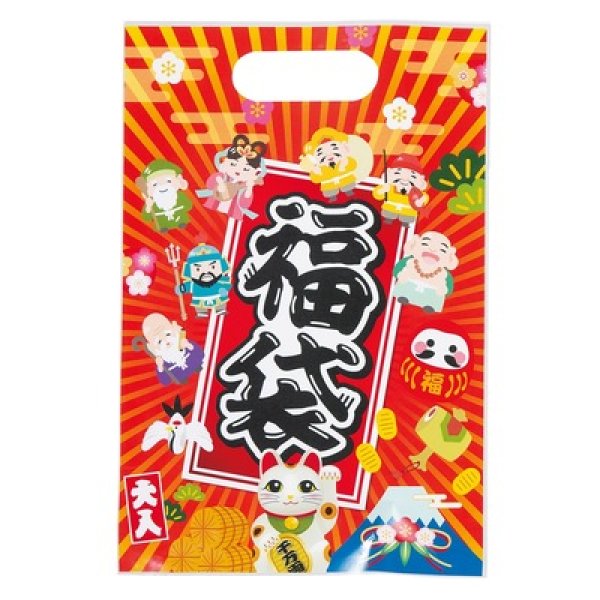 画像3: 七福神お菓子福袋３点セット (3)