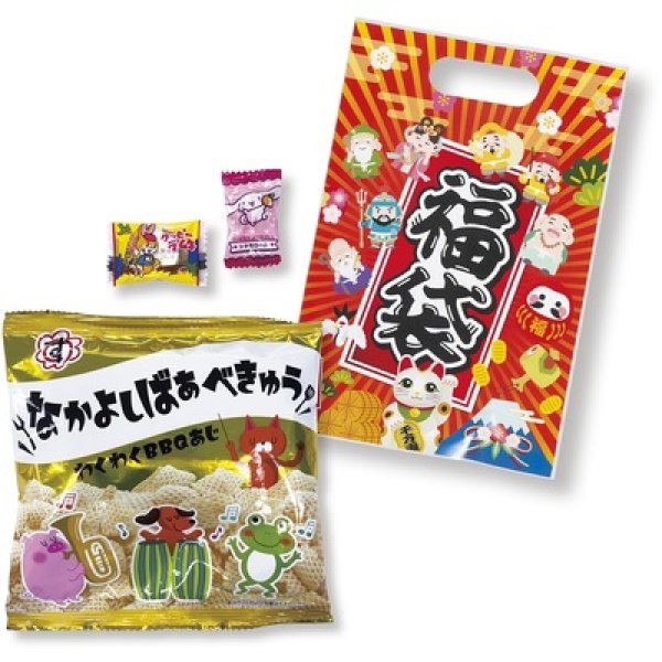 七福神お菓子福袋３点セットの写真