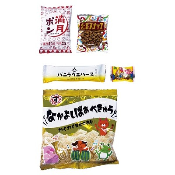 画像2: 七福神お菓子福袋５点セット (2)