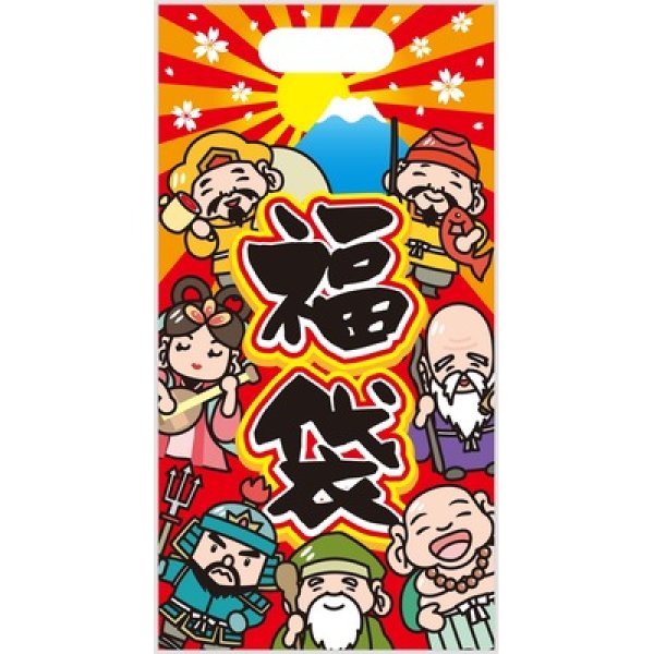 画像3: 七福神お菓子福袋５点セット (3)