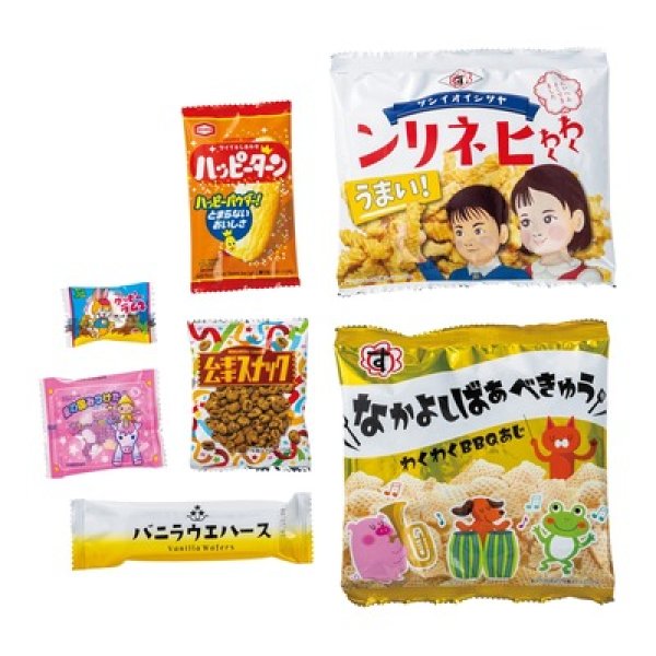 画像2: 七福神お菓子福袋７点セット (2)