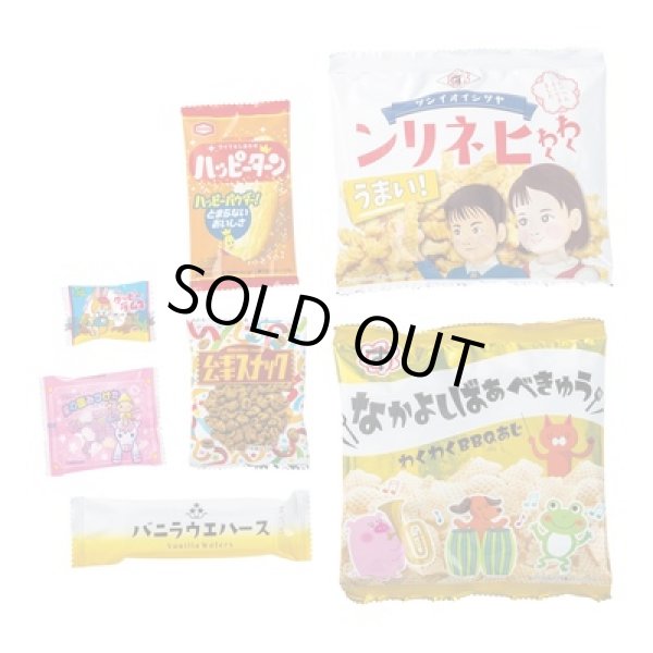 画像2: 七福神お菓子福袋７点セット (2)