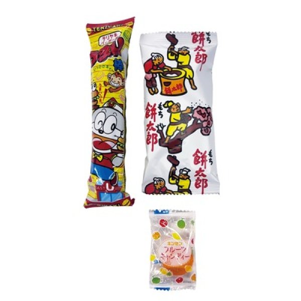 画像2: お菓子福袋３点セット (2)