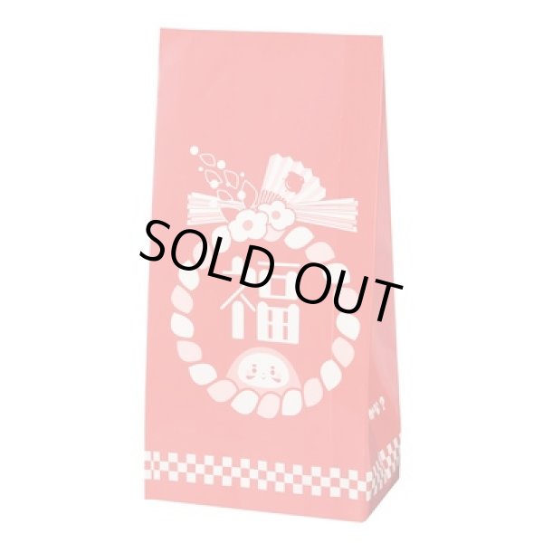 画像3: お菓子福袋３点セット (3)