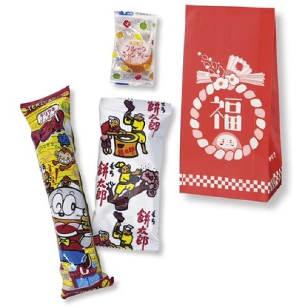お菓子福袋３点セットの写真
