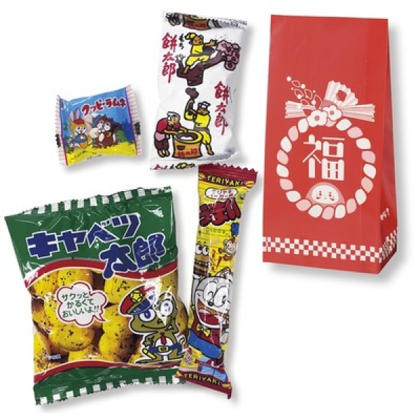 お菓子福袋４点セットの写真