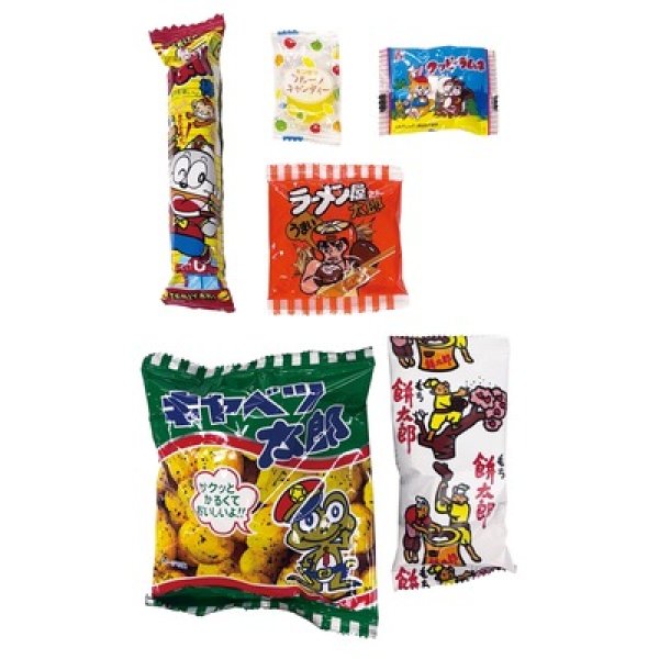 画像2: お菓子福袋６点セット (2)