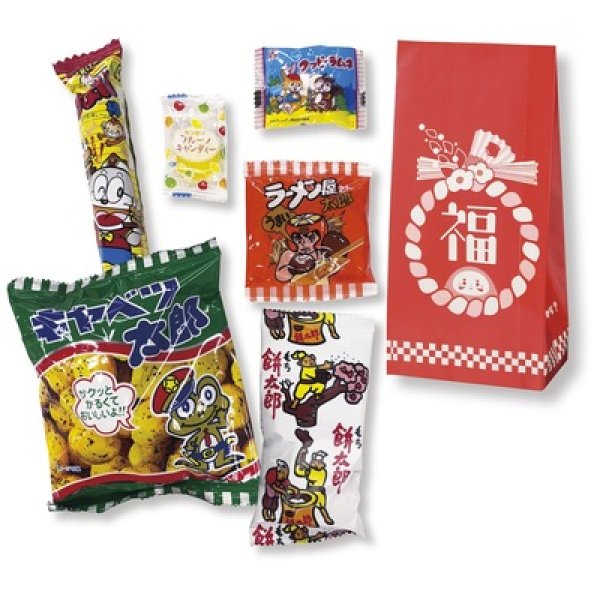 お菓子福袋６点セットの写真