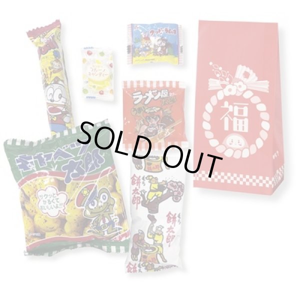 お菓子福袋６点セットの写真