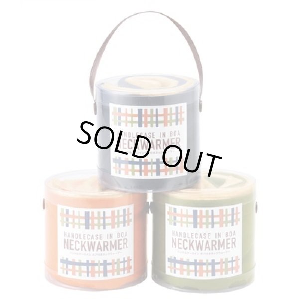 画像3: ハンドルケースイン　ボア付きネックウォーマー (3)