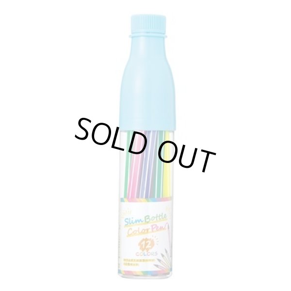 画像2: スリムボトルカラーペン１２色セット　１組 (2)