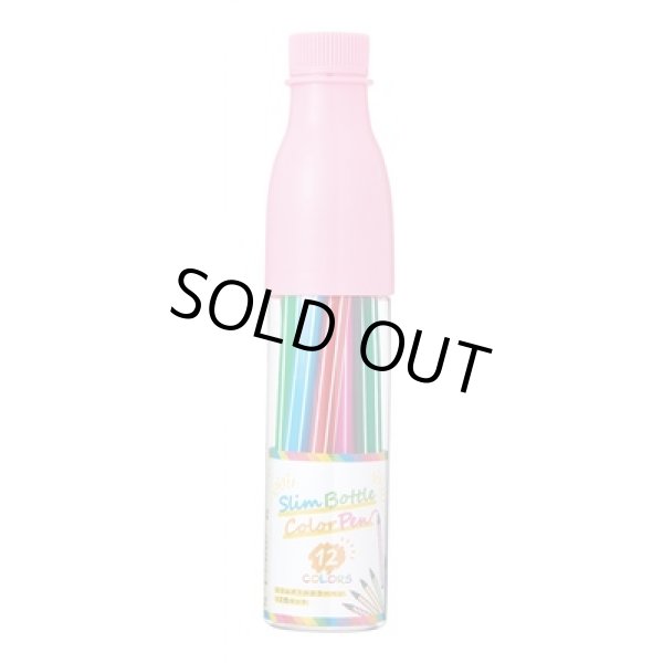 画像3: スリムボトルカラーペン１２色セット　１組 (3)