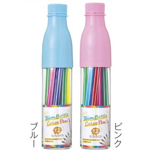 画像4: スリムボトルカラーペン１２色セット　１組 (4)