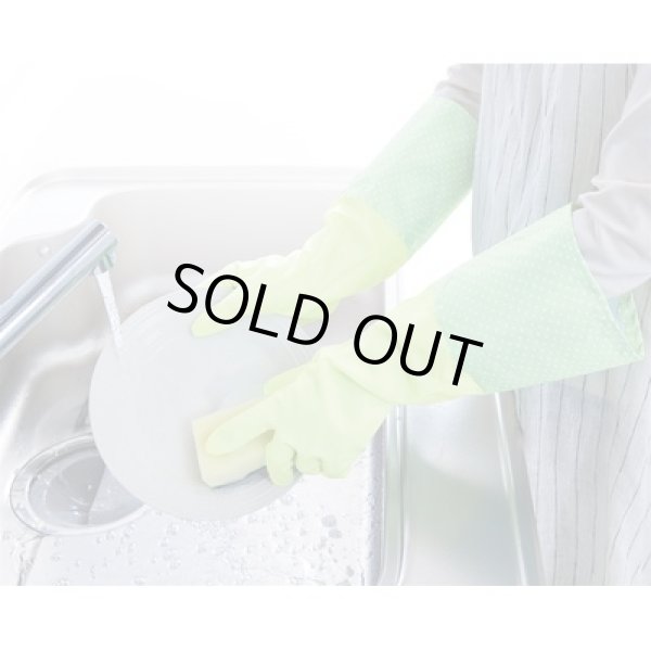 画像3: ロングでうれしいキッチングローブ (3)