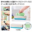 ボックス入りマイクロファイバークロス１２枚入の写真