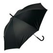 画像2: 晴雨兼用　遮光ジャンプ傘１本 (2)