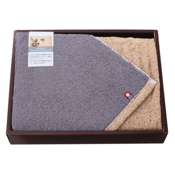 画像4: 今治タオルのリバーシブルブランケット (4)