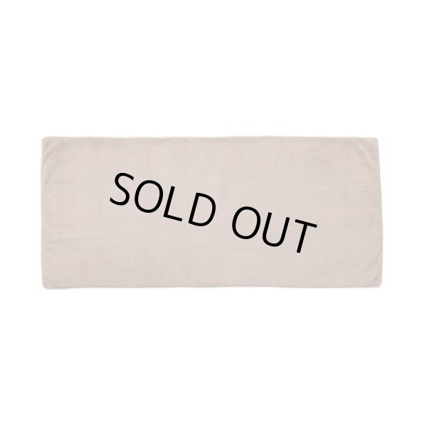 画像3: プレミアムバスタオル（ブラウン） (3)