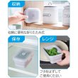 画像4: 折りたたみシリコン保存容器５５０ｍｌ (4)