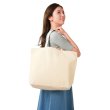 画像4: コットン　トート (4)