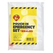 画像2: 備えて安心　ポーチイン防災８点セット (2)