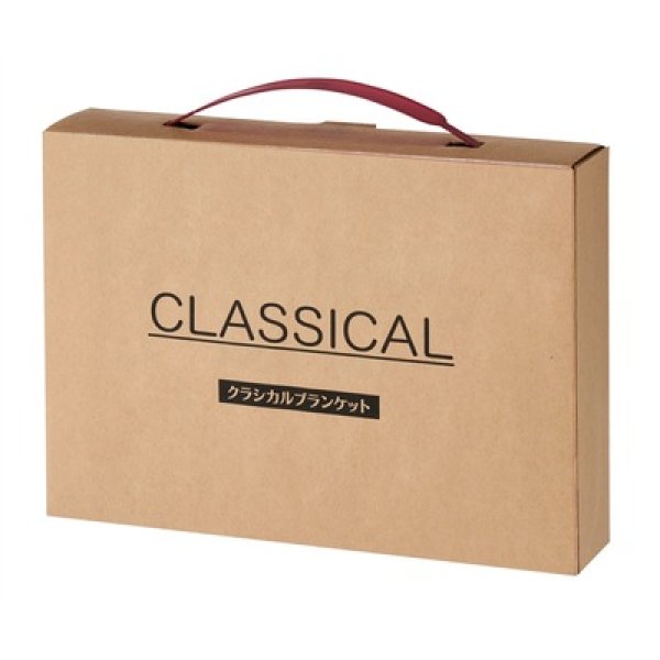 画像4: クラシカルブランケット (4)