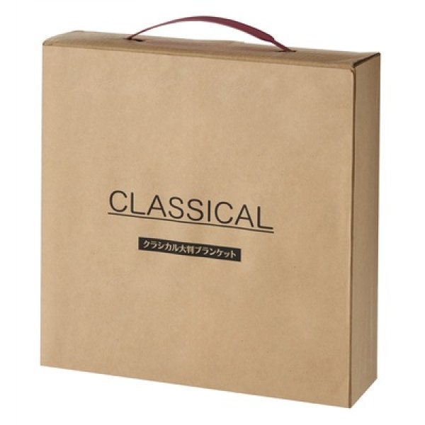 画像3: クラシカル大判ブランケット (3)