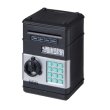 画像2: ＭＹＢＡＮＫ　電子型貯金箱 (2)