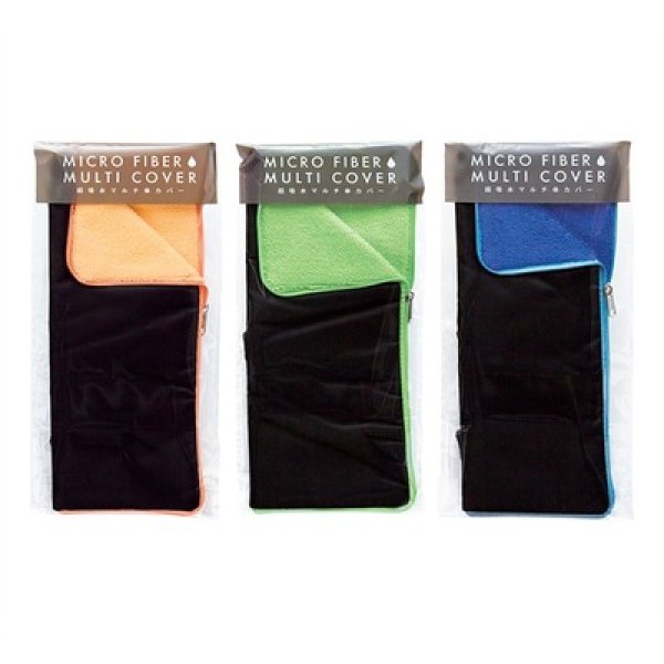 画像4: 超吸水マルチ傘カバー　１個 (4)