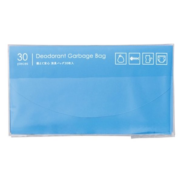 画像3: 備えて安心　消臭バッグ３０枚入 (3)