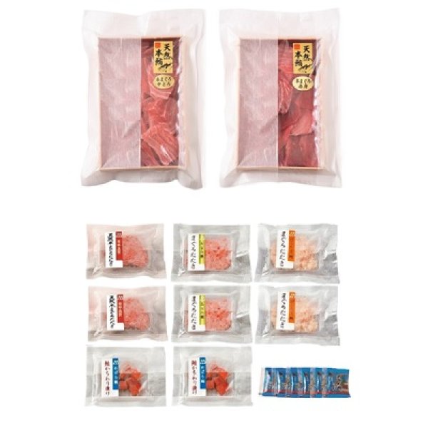 【冷凍】築地・豊洲市場　天然まぐろ詰合せの写真