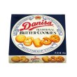 画像2: ダニサバタークッキー９０ｇ（１５枚） (2)