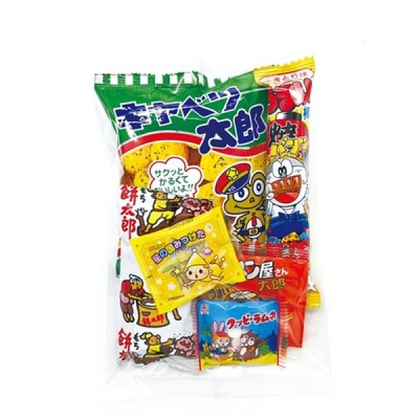 画像2: お菓子パックＭ (2)