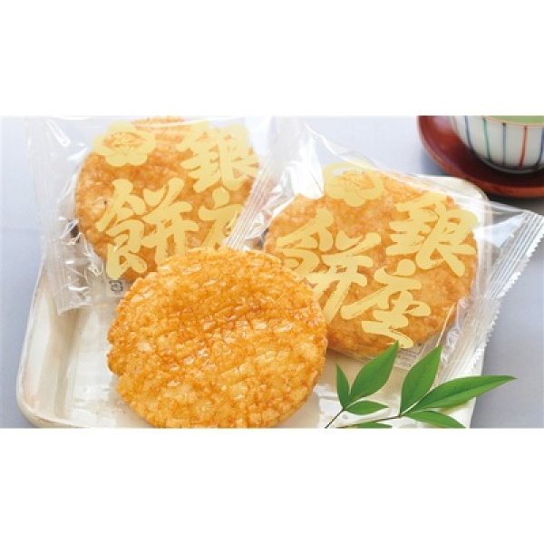 画像3: 銀座花のれん　銀座餅　醤油味１５枚 (3)