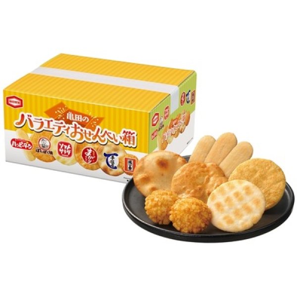 画像2: 亀田のバラエティおせんべい箱 (2)