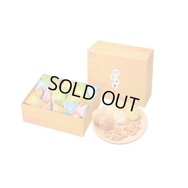 画像2: 亀田製菓　にこや菓Ｓ (2)