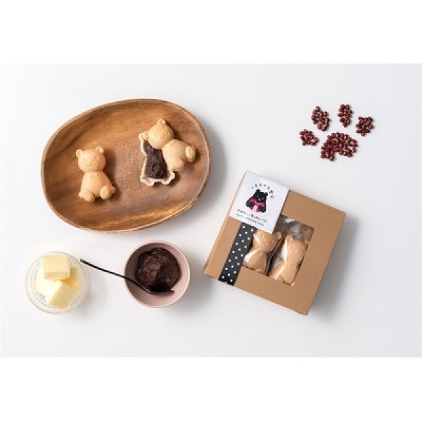 画像3: くまモナカ堂　くまの手作りあんバターモナカ (3)