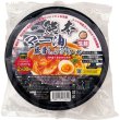 画像3: 大金星　レンジでチン！する生ラーメンカップ付き（九州アソート） (3)