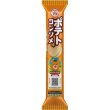 画像2: ブルボン　プチ　ポテトコンソメ味３５ｇ (2)
