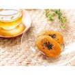 画像3: いも焼き菓子　ひがしやま。ミニ３枚入り (3)