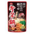 画像2: キムチ鍋つゆ７２０ｇ (2)