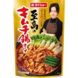 画像2: 料理研究家リュウジ監修　至高のキムチ鍋スープ７００ｇ (2)