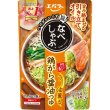 画像2: エバラ　なべしゃぶ　鶏がら醤油つゆ２００ｇ (2)