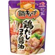 画像2: 味の素　鍋キューブ　鶏だしコク醤油７個入 (2)