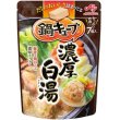 画像2: 味の素　鍋キューブ　濃厚白湯７個入 (2)