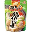 画像2: 味の素　鍋キューブ　鶏だし・うま塩７個入 (2)